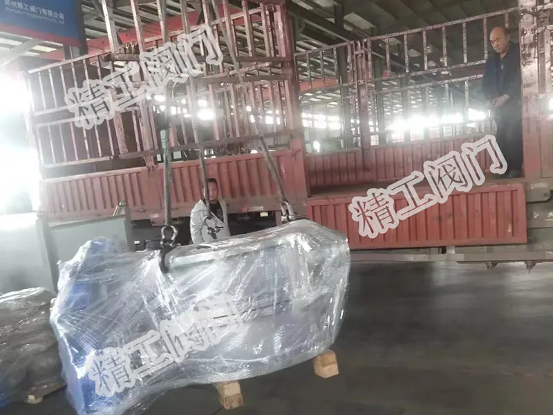 金大地联碱绿色转型产业园项目发货现场